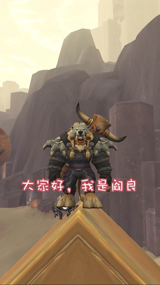 火金派熊猫人军需官怎么升级？快速提升的4种方法分享！