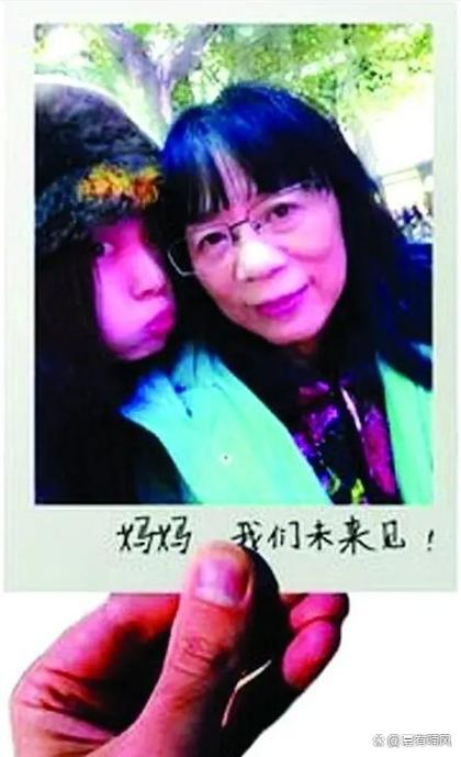 重庆女作家冷冻身体原因曝光 背后真相震惊众人（希望未来能复活）
