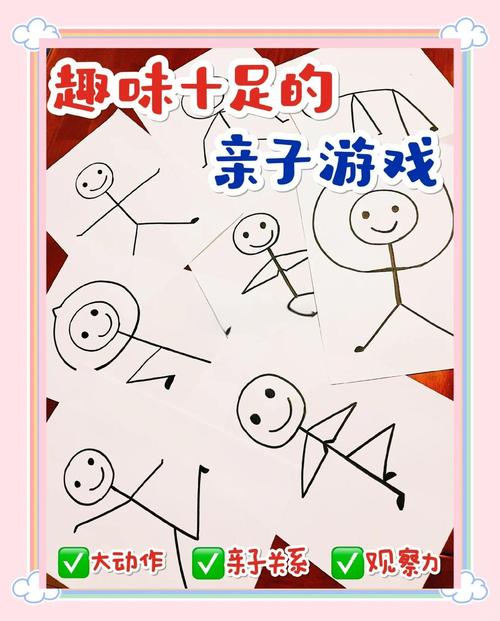 火柴人系列小游戏有哪些？这10款经典好玩又刺激！