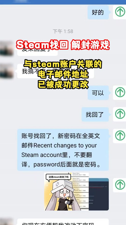 魔兽世界发邮件收不到怎么办试试这几招解决