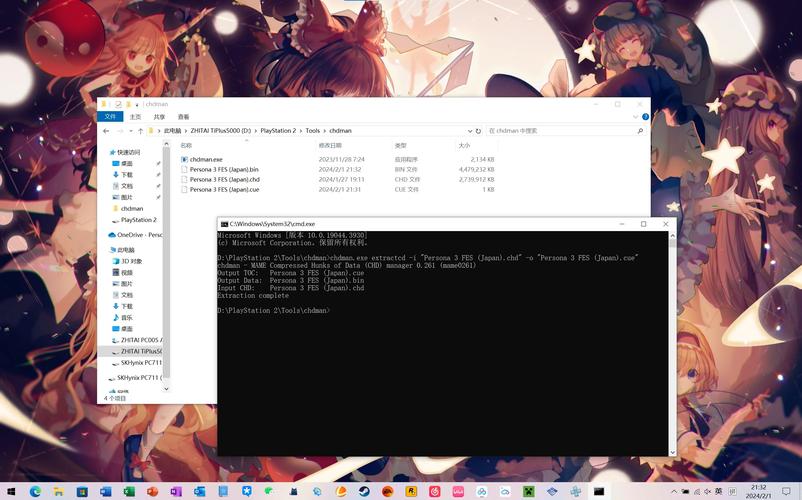 zodgame论坛下载在哪里？(官方客户端正版获取)