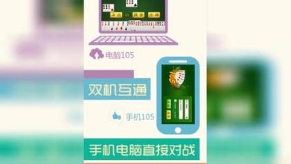 景德镇同城游记牌器是什么？一文读懂功能与玩法指南！