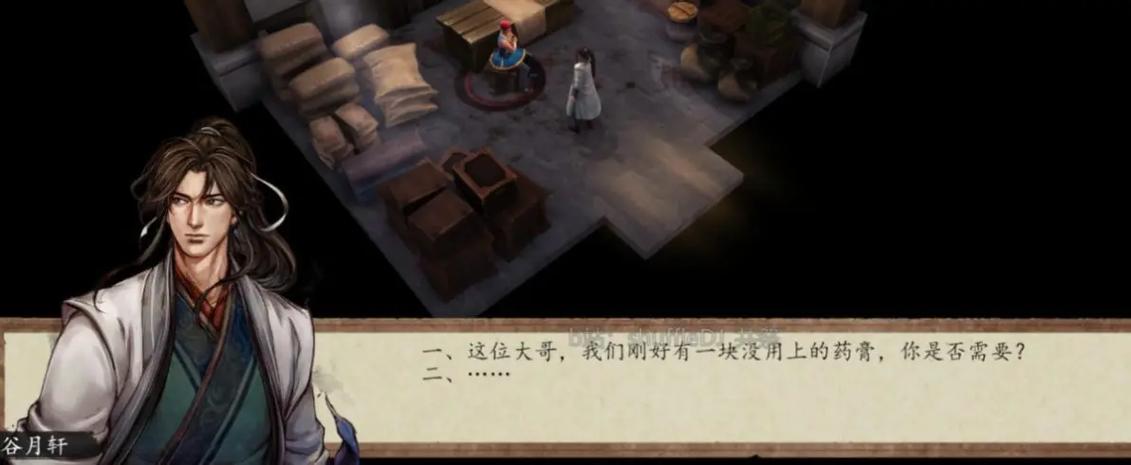 侠客风云传 洛阳结局影响(你的选择决定故事方向详解！)