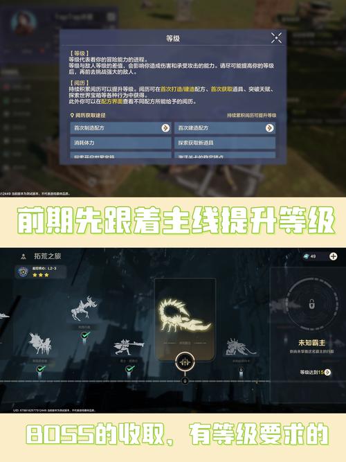 部落怎么去暮光高地必备指南？一步到站详细说明