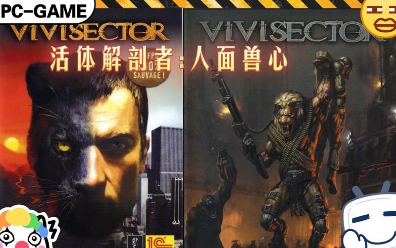 活体解剖者人面兽心现形记！靠这三招锁定变态凶手
