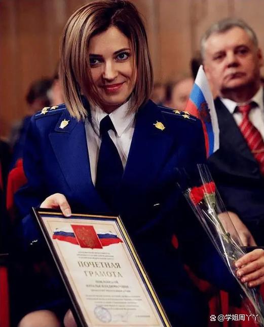 克里米亚女检察长是谁？(揭秘她的传奇背景故事5分钟速读)