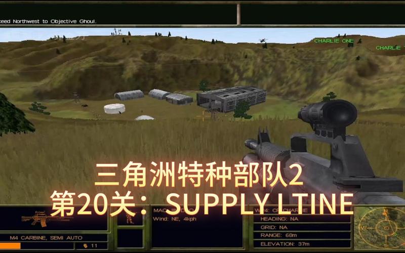 三角洲部队2中文版配置高不高？电脑要求实测分享