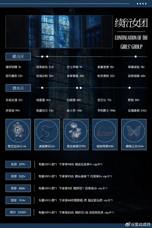 暗黑3组队经验值重要吗？解析组队优势避坑指南！
