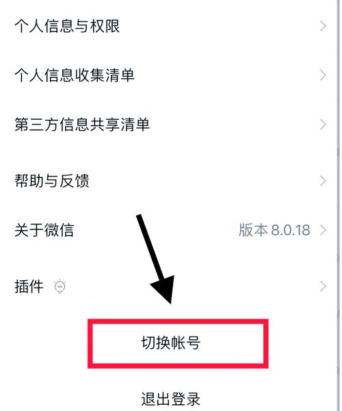 微信小程序内测申请需要什么条件？(了解要求快速获得资格)