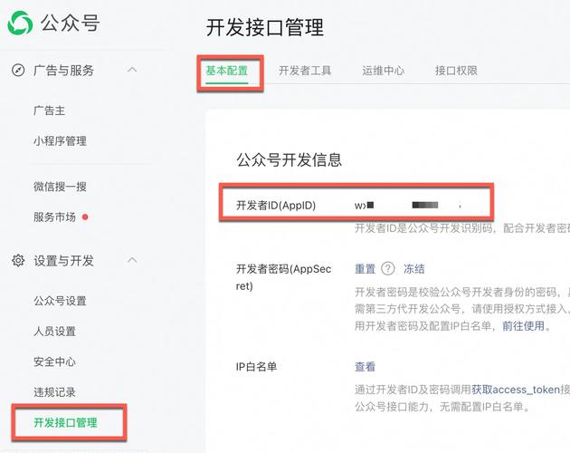 Connectfy效果好吗？用户真实体验揭秘