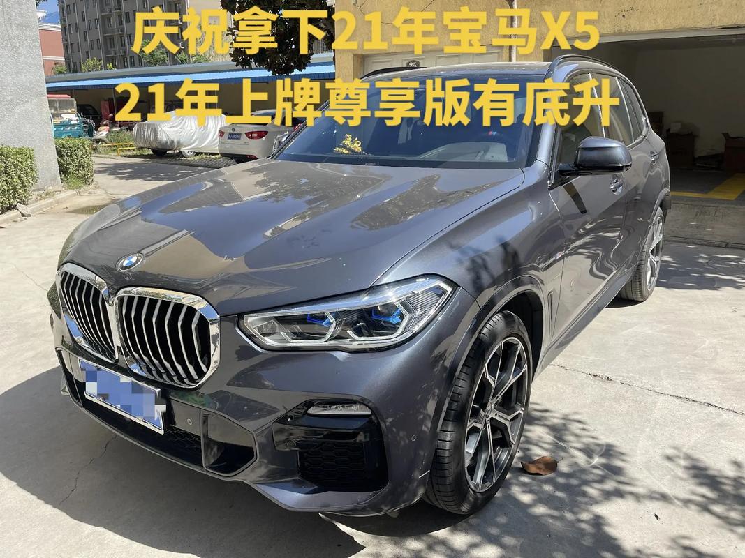 x5.qq.com升级怎么快？(老司机教你提升流畅度)