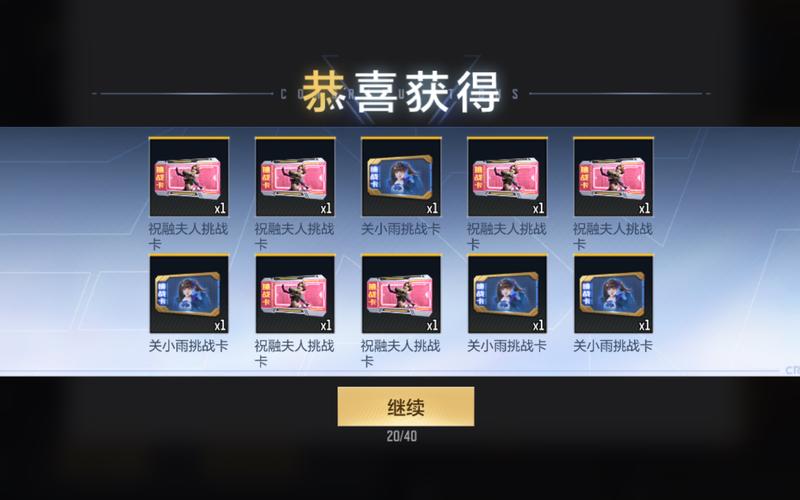 穿越火线怎样卡箱子？老司机教你几个实用小技巧