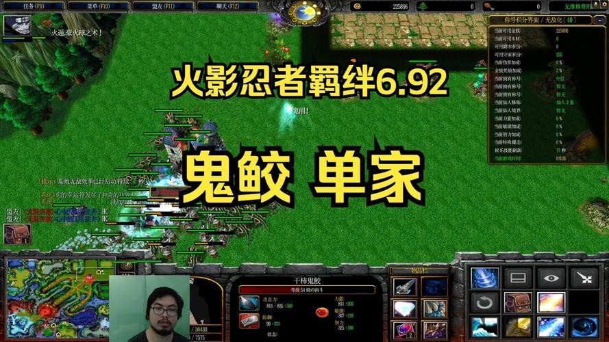 火影忍者羁绊5.8怎么开始玩？5个步骤教你轻松入门！