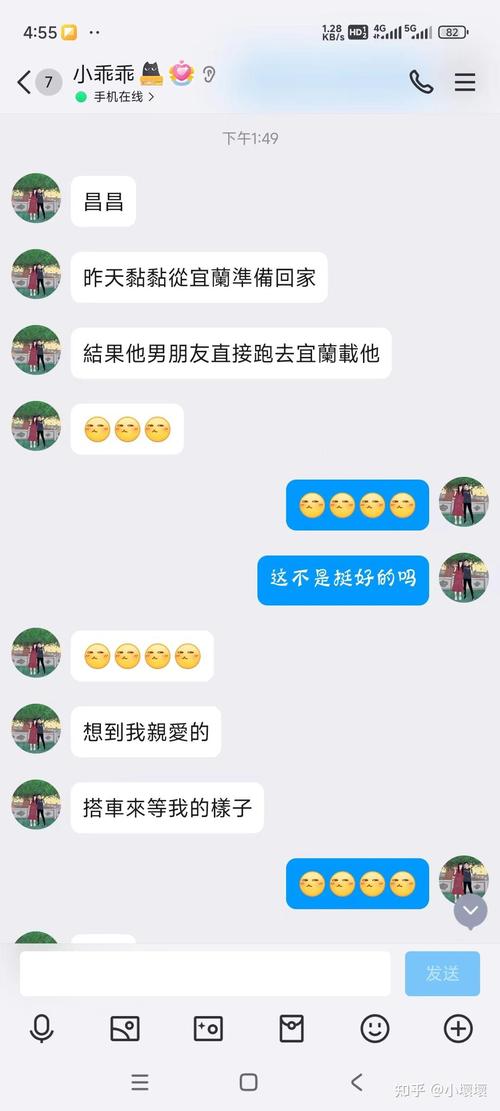 qq聊天记录存在哪？新手必看简单方法指南！