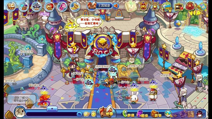 洛克王国守卫古堡效果怎么样?实测方法提升通关效率!