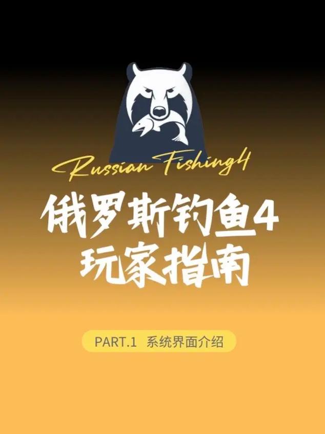 diliudula新手怎么玩？老司机教你避坑基础攻略！