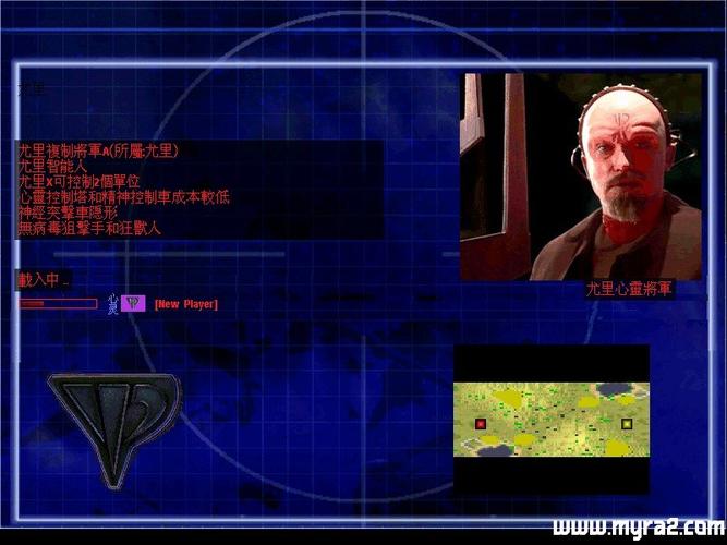 尤里零点行动1.0下载平台哪家强？热门站点推荐对比