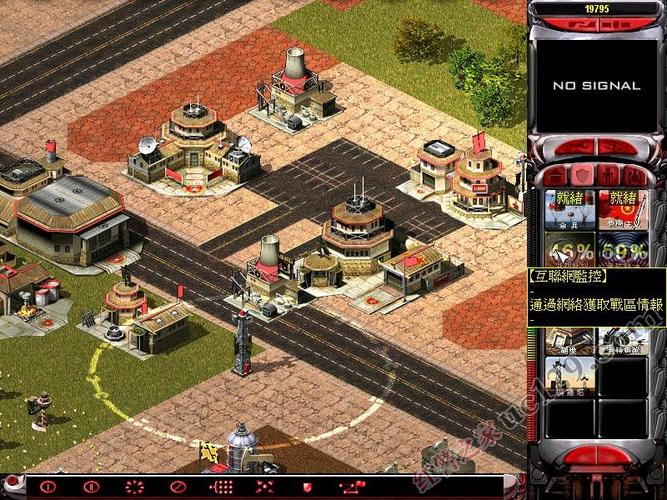 尤里零点行动1.0下载平台哪家强？热门站点推荐对比