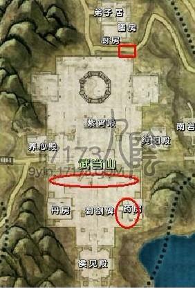 九阴真经丐帮刺探怎么做(掌握5招技巧快速通关轻松)