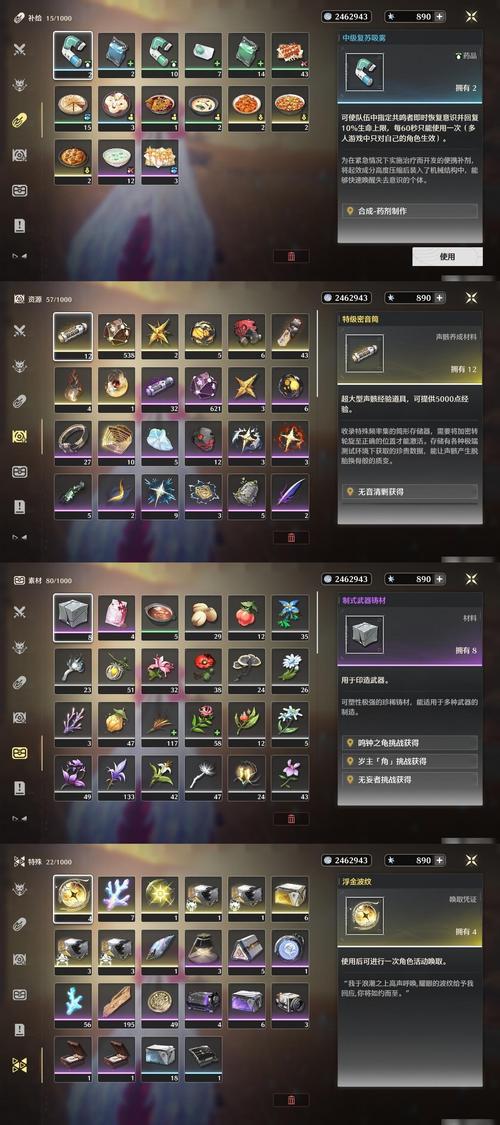 暮光竞技场任务奖励有什么好？核心资源获取必看指南！