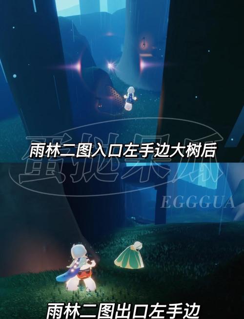 如何找到光遇万圣节先祖？实用攻略不迷路！