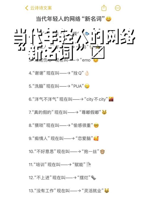 ootd网络用语怎么用？新手必看4个日常搭配分享法！