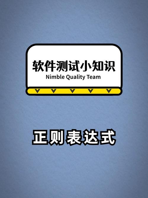 正则表达式测试工具免费推荐：这几个网站实用又便捷