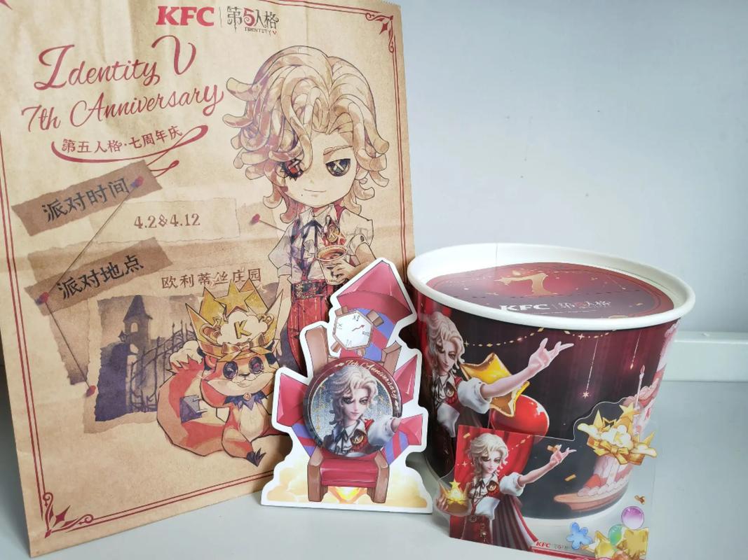 第五人格肯德基联动好玩吗？(真实玩家体验评价分析)