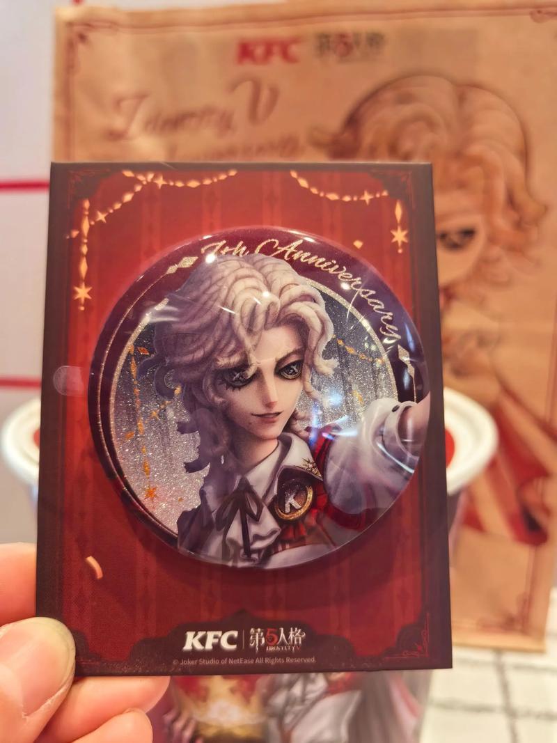 第五人格肯德基联动好玩吗？(真实玩家体验评价分析)
