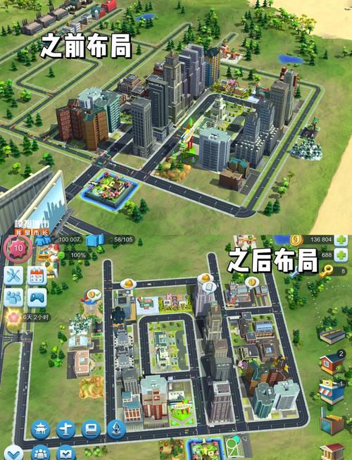 simcity攻略版本哪个好？对比不同版帮你选最佳