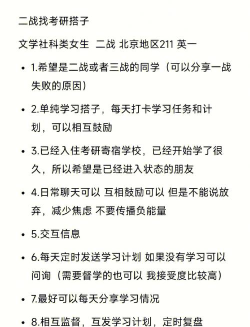战友招募收不到邮件是怎么回事？(三大原因轻松排查)