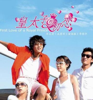 直到成为我的那一天意义是什么？深刻解读人生真谛！