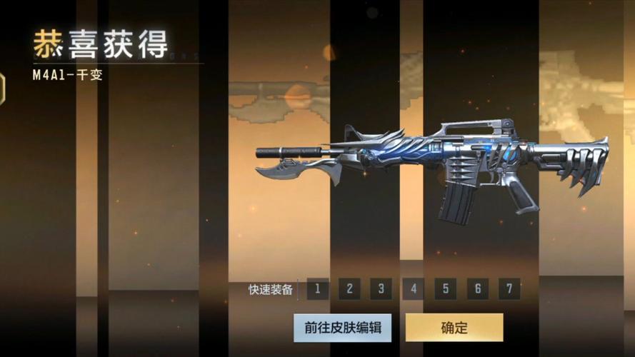 cf英雄级武器m4爆头技巧教学，高手都在用的方法