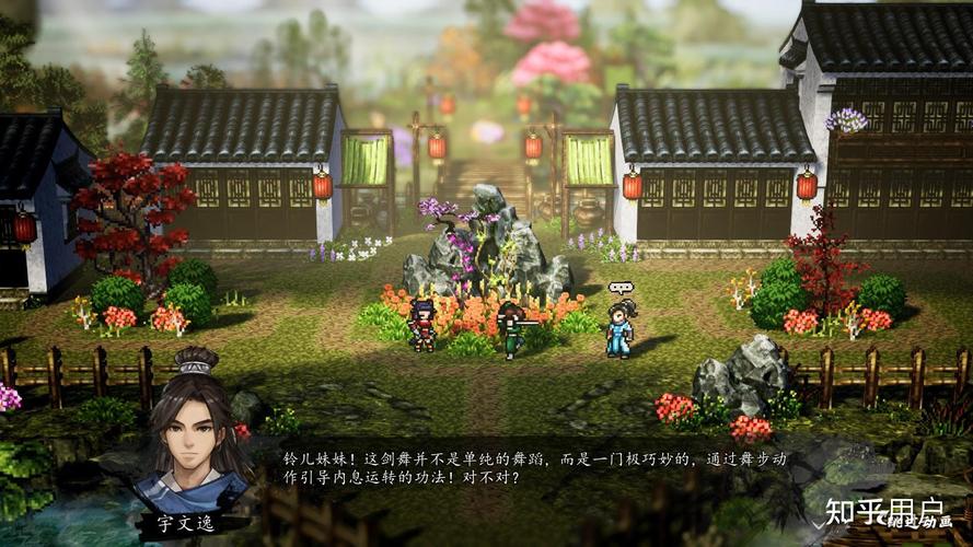 武侠rpg单机游戏哪款好玩？这5款经典大作必玩！