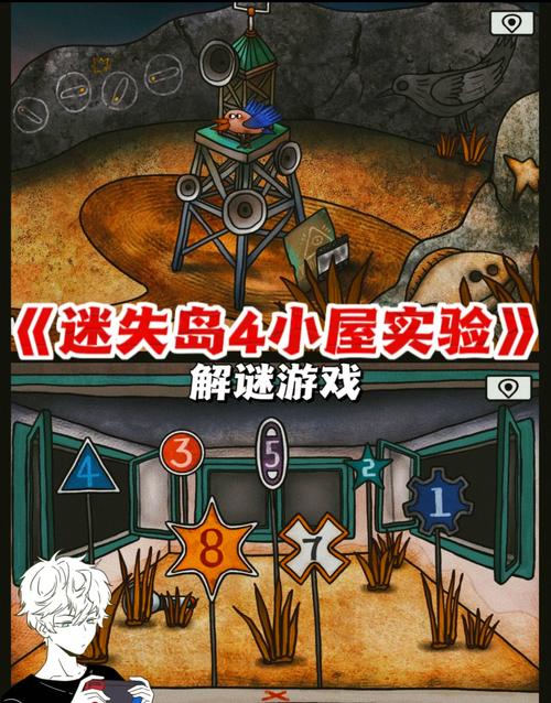 lost是什么游戏有趣吗？玩家真实评测(体验优缺点)