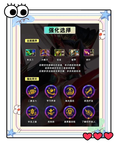 幽魂碎片有啥大用处？五大作用新手必知道
