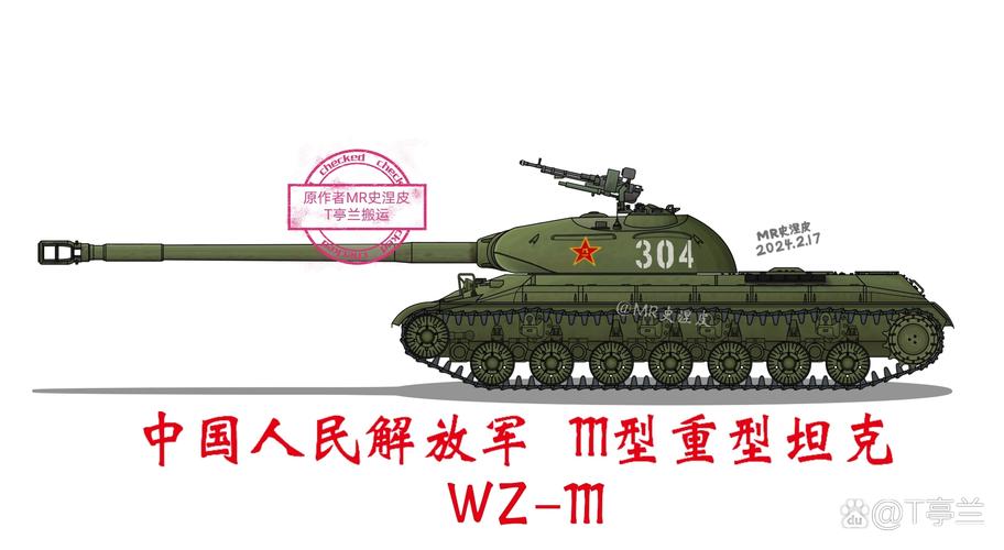坦克世界wz111怎么玩得好？掌握这3招轻松碾压对手