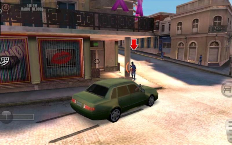 里约热内卢圣徒之城通关难吗?这四个秘籍助你轻松过关!