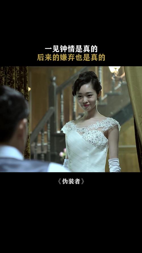 如果是伪装者任务有啥诀窍？资深玩家亲测有效方法