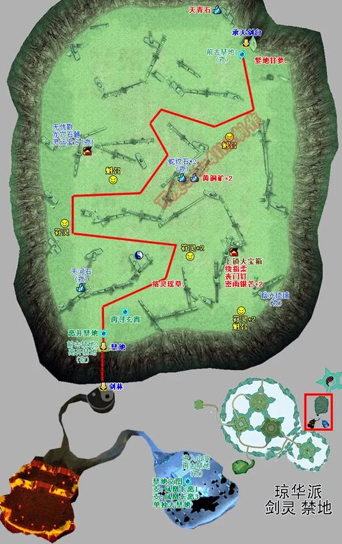 仙剑奇侠传4全攻略省钱攻略是什么？(赚钱秘籍大公开！)