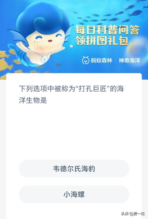 打孔巨匠的海洋生物哪种好(热门型号排行榜单大公开)
