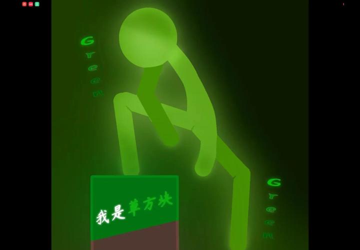 greenluma有什么用？(10个实用功能全面解析)