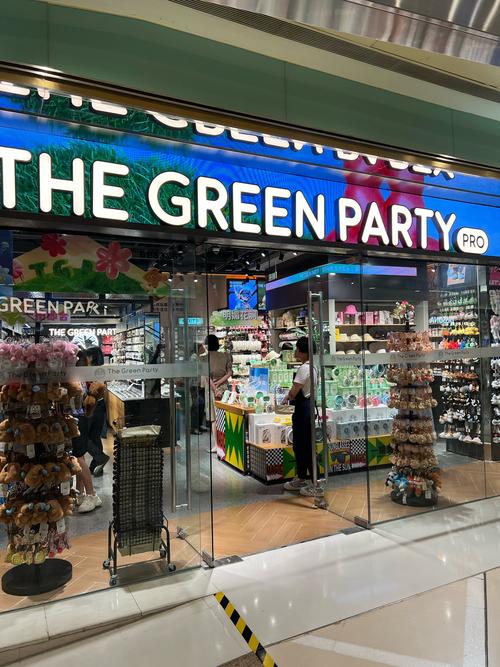 greenluma有什么用？(10个实用功能全面解析)