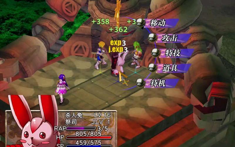 风色幻想4人物加点效果如何？加点实战提升战力秘诀！