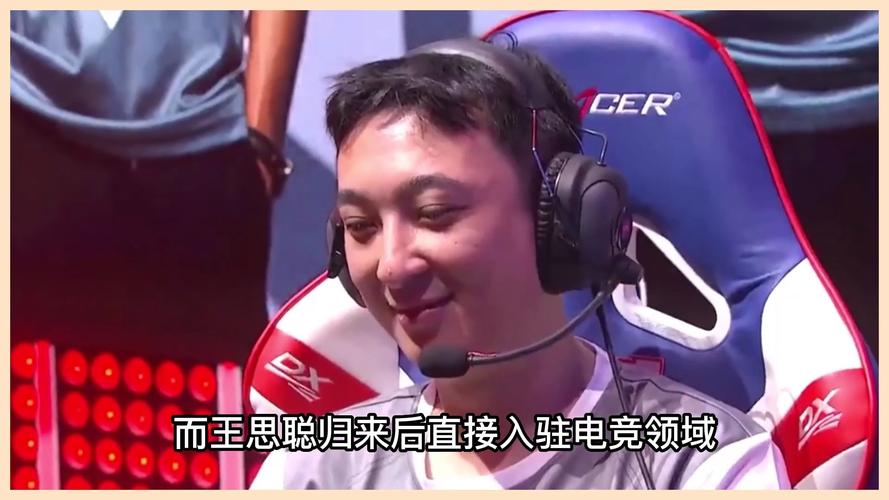 王思聪出镜纪录片哪里看？几个热门平台免费在线看！