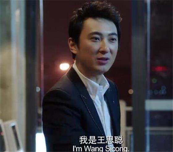 王思聪出镜纪录片哪里看？几个热门平台免费在线看！