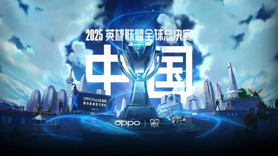 英雄联盟ipl5中国队表现如何？回顾WE战队夺冠高光时刻