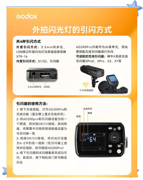 小白怎么用fm2009训练包？简单几步设置速成高手！