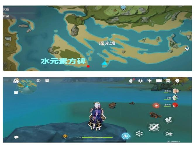 原神瑶光滩特殊宝藏位置在哪？三步快速定位方法！