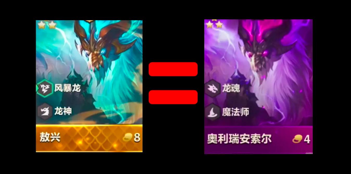 敖兴和索尔的区别是什么？5点解析让你秒懂！